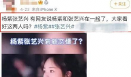 网友上传吃瓜爆料激情在线,吃瓜现场直击，揭秘娱乐圈惊人内幕！